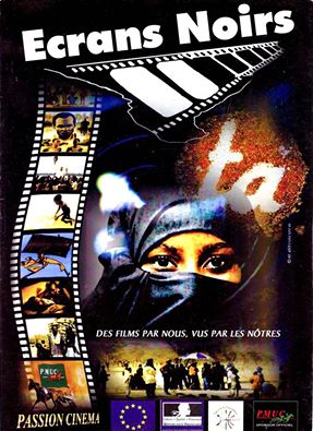 Ecrans Noir 1999
