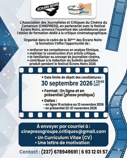 Ouverture Des Candidatures Pour l'Atelier de Formation Dédié à la Critique Cinématographique